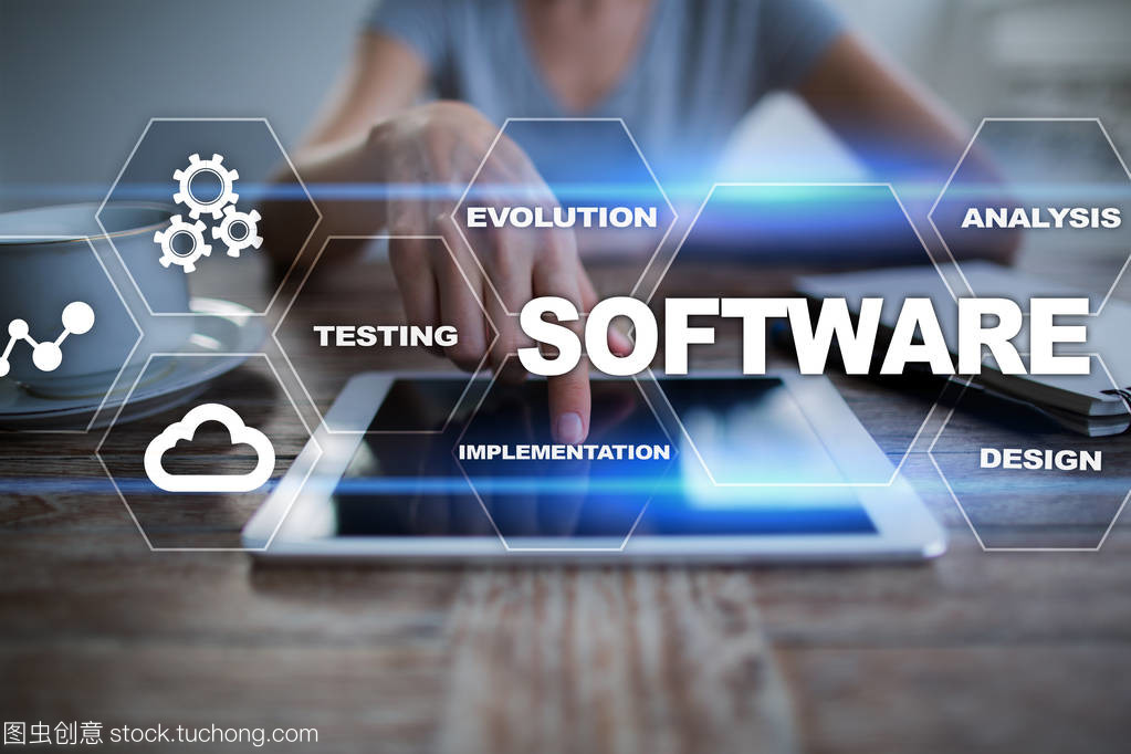 數據數字節目系統技術概念與軟件開發