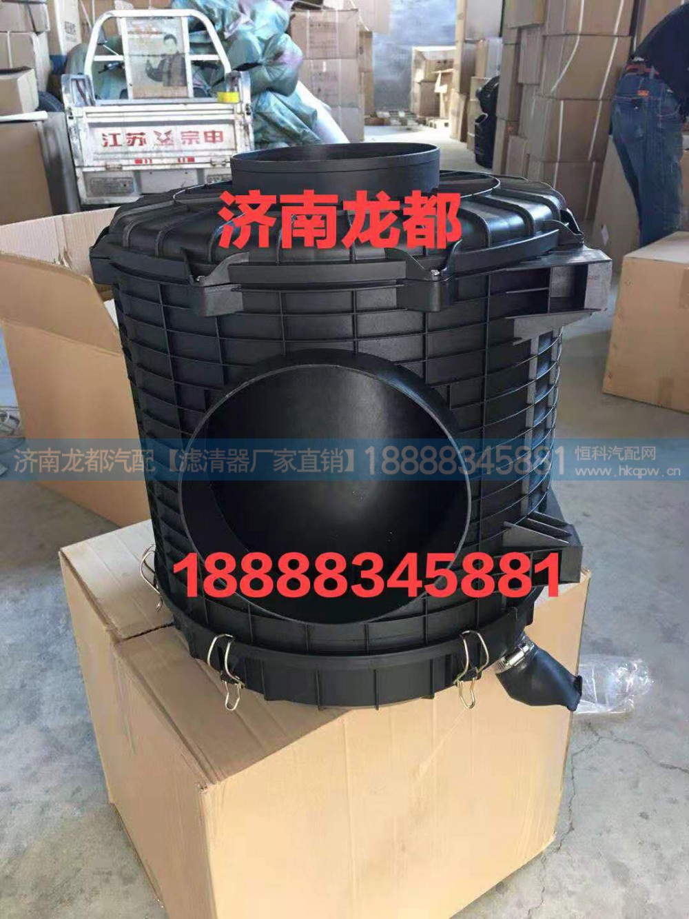 解放J6P空濾總成1109010-60A 守護發動機的呼吸衛士